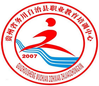 江南大学成人教育