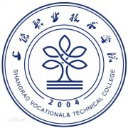 唐山工业职业技术学院