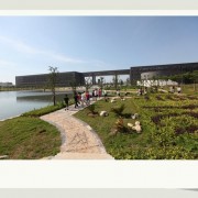 自贡市永安职业中学校