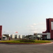杭州师范大学成人教育学院