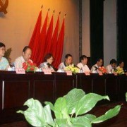浙江理工大学成人教育学院