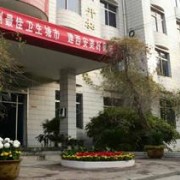 安徽汽车职业技术学院成人教育学院