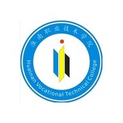 淮南职业技术学院成人教育学院