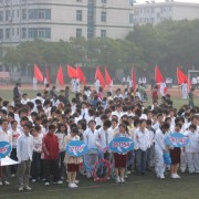 山西老区职业技术学院