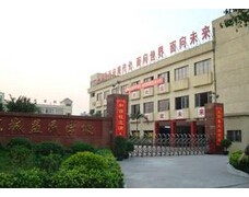 淮北师范大学成人教育学院