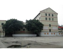 安徽财经大学成人教育学院