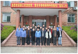 安徽农业大学成人教育学院