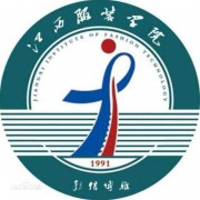 威远新店中学