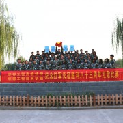江西师范大学成人教育学院