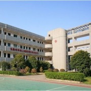 江西理工大学成人教育学院