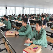 山东交通职业学院成人教育学院