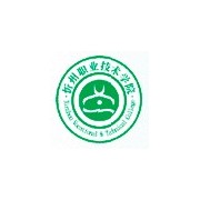内江第九中学