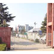 山东服装职业学院成人教育学院
