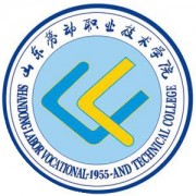 山东劳动职业技术学院成人教育学院