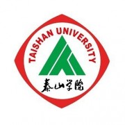 泰山学院成人教育学院