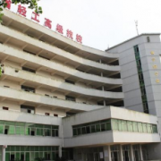 济南大学成人教育学院