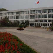 山东大学成人教育学院