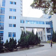 河南城建学院成人教育