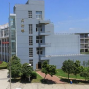 夹江甘江中学
