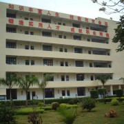 河南大学成人教育