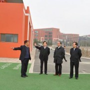 中南财政政法大学成人教育