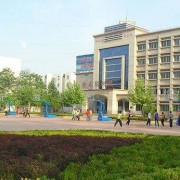 益阳职业技术学院成人教育