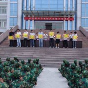 长沙学院成人教育