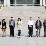湖南工学院成人教育