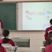 广西大学成人教育