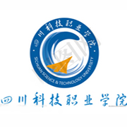 四川科技职业学院成人教育