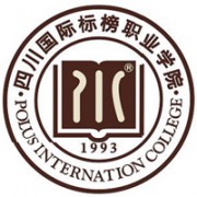 四川国际标榜职业学院成人教育