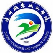 达州职业技术学院成人教育