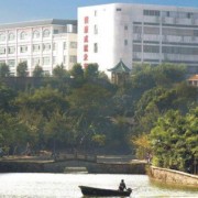 四川理工大学成人教育学院