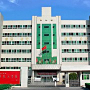 成都信息工程学院成人教育