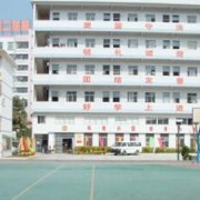 西南科技大学成人教育学院