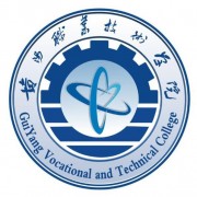 贵阳职业技术学院成人教育学院