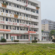 黔南民族职业技术学院成人教育学院