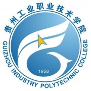 贵州工业职业技术学院成人教育学院