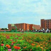 贵阳学院成人教育学院