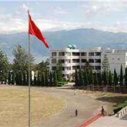 贵州师范大学成人教育学院