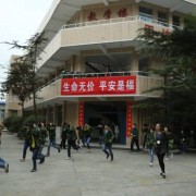 云南艺术学院文华学院成人教育学院