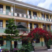 保山学院成人教育学院