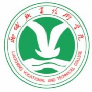 阿拉善职业技术学院