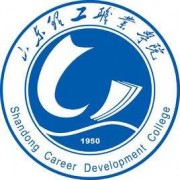 包头钢铁职业技术学院