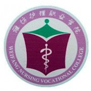 内蒙古交通职业技术学院