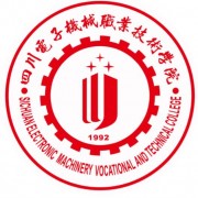 四川省成都市第十一中学