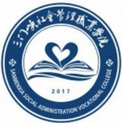 南充职业技术学院附中