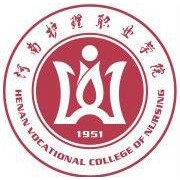 江苏高港中等专业学校