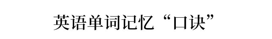 ӢʦƼĳӢ﷨ھʵ