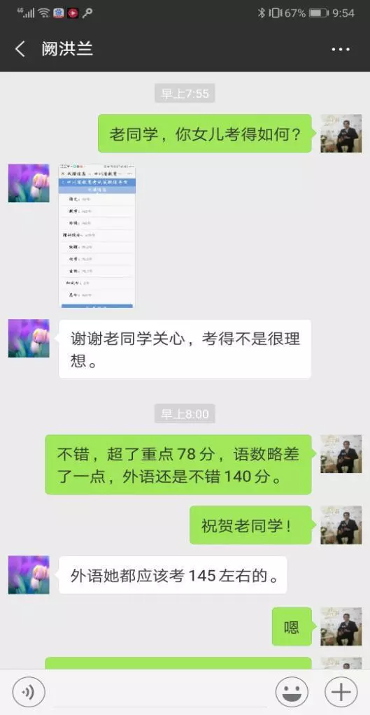 疫情后，提兴趣、优习惯、授方法的奇速英语暑假夏令营报名火爆